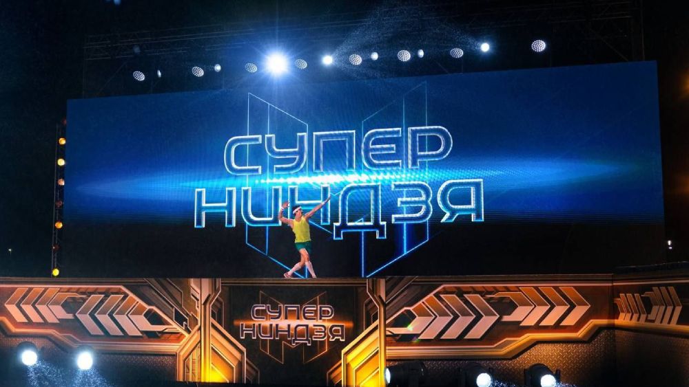 Суперниндзя Дети 2 сезон 3 выпуск