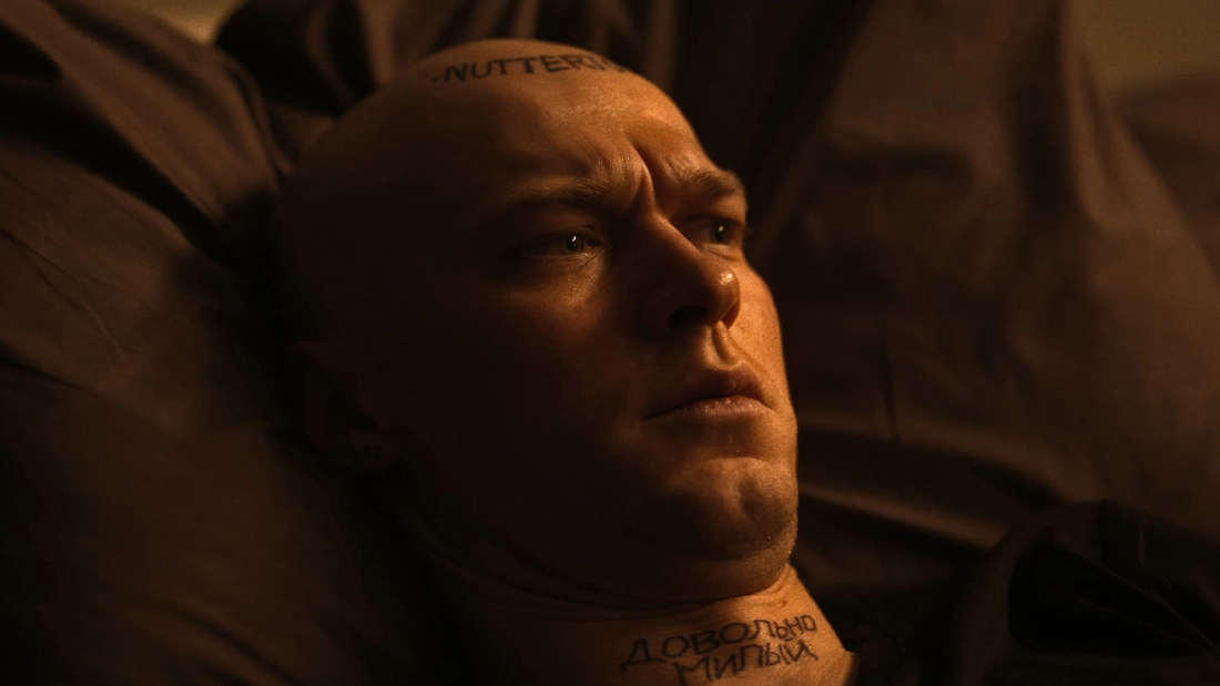 где снимали сериал урок
