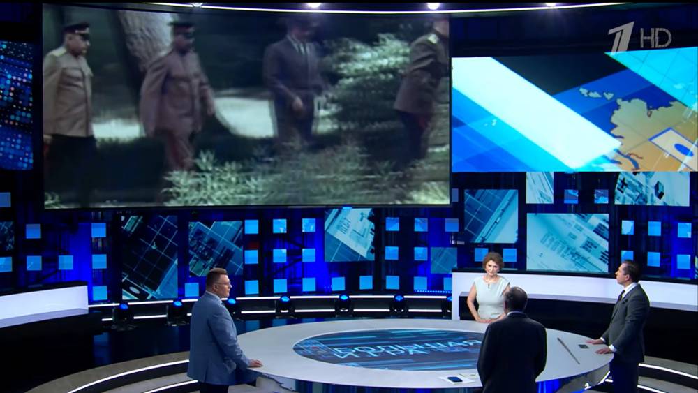 Большая игра 17.07.2025