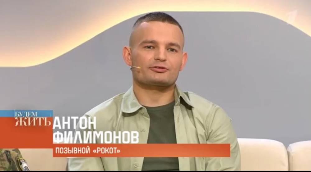 Будем жить от 6.07.2025