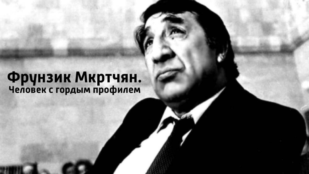 Человек с гордым профилем от 5.07.2025