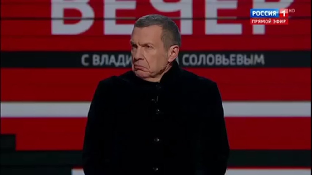 Куда пропал Соловьев