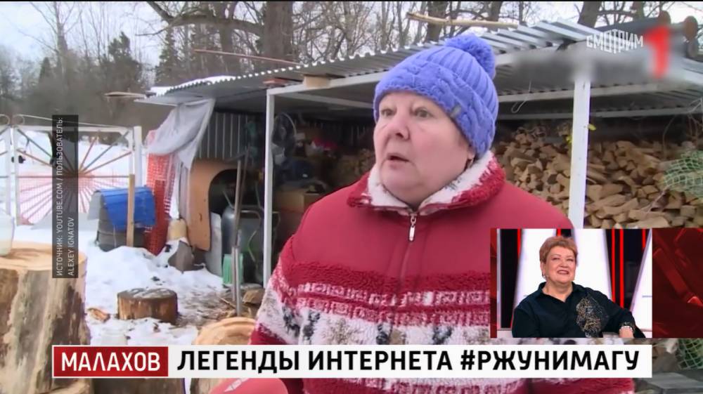 Малахов выпуск 16.07.2025