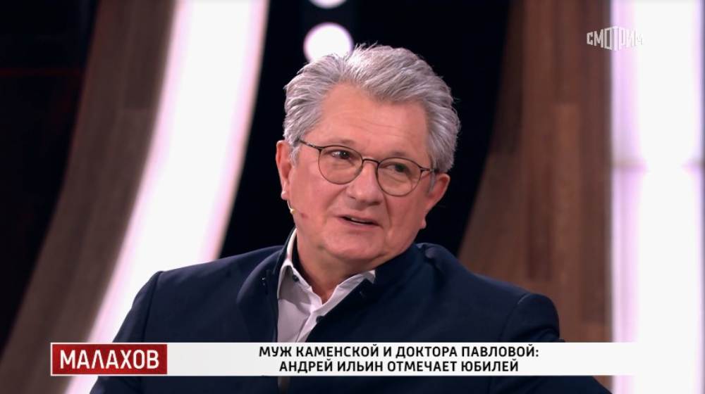 Малахов выпуск 18.07.2025