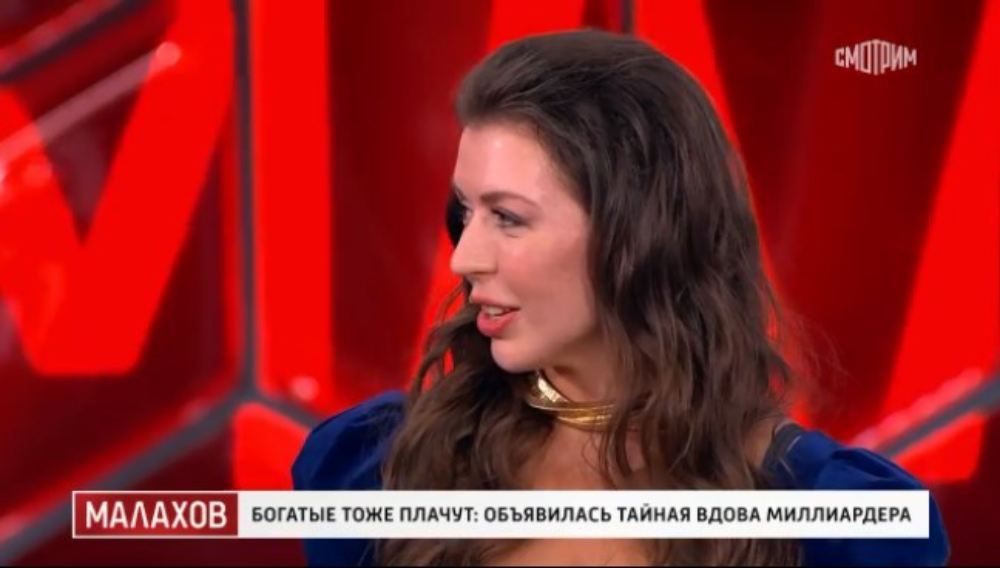 Малахов выпуск 7.07.2025