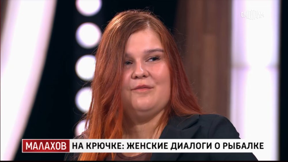 Малахов выпуск 9.07.2025