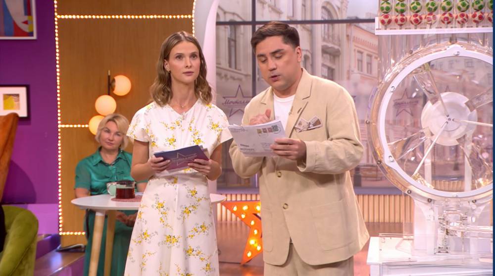 Мечталлион от 27.07.2025