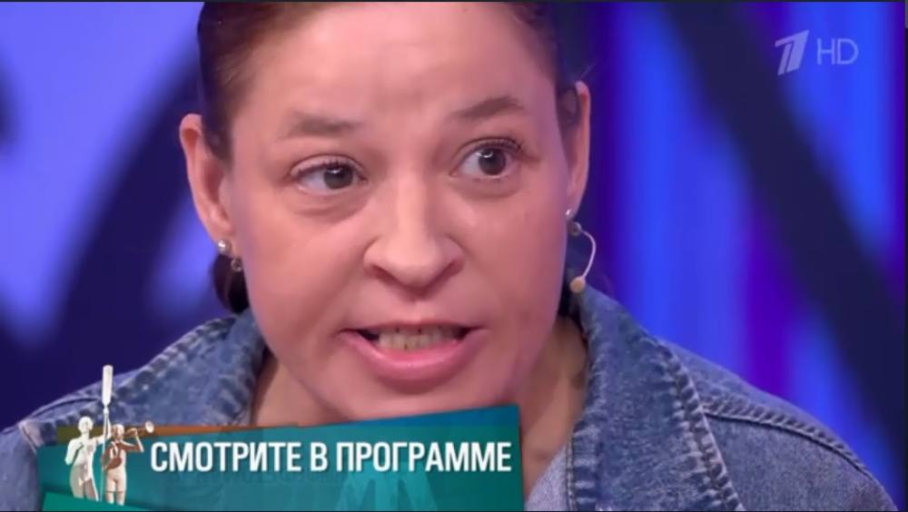 Мужское Женское выпуск 11.07.2025