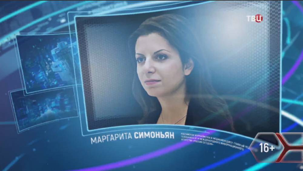 Право знать от 5.07.2025