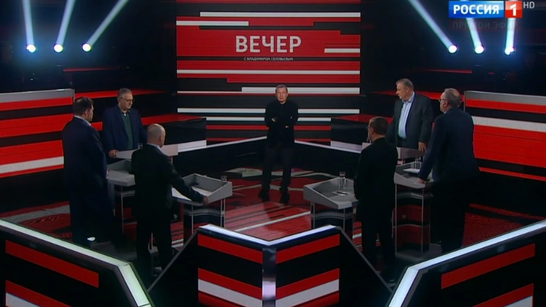 Вечер с Соловьевым 01.07.2025