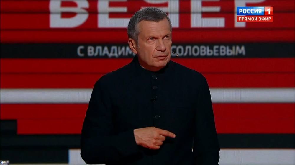 Вечер с Соловьевым 10.07.2025