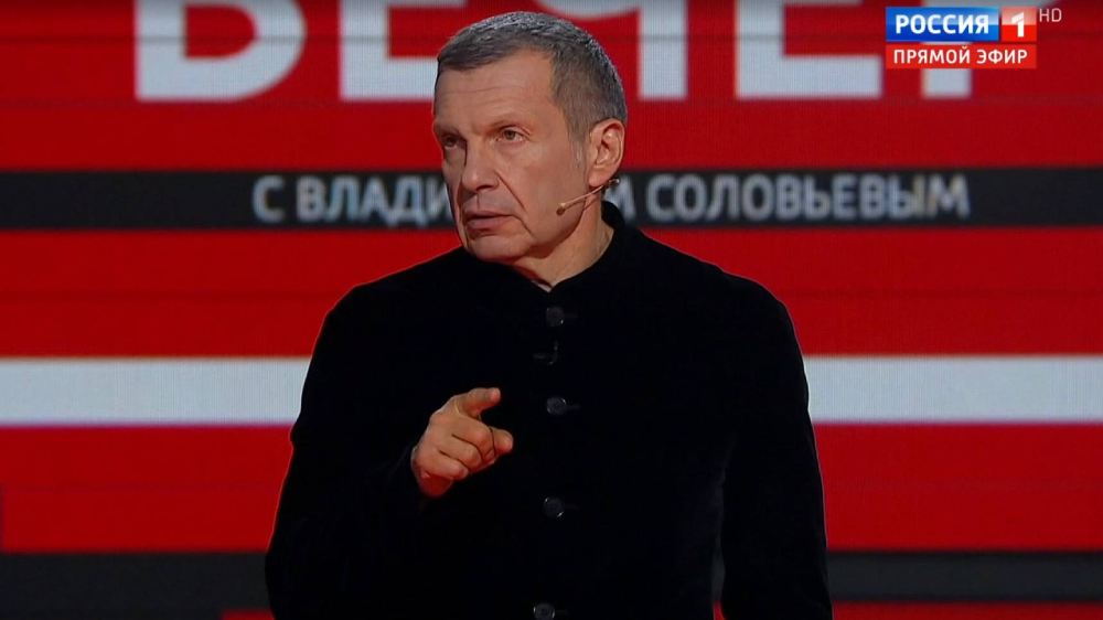 Вечер с Соловьевым 7.07.2025