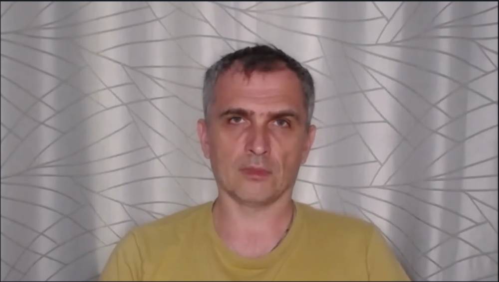Юрий Подоляка 26.07.2025