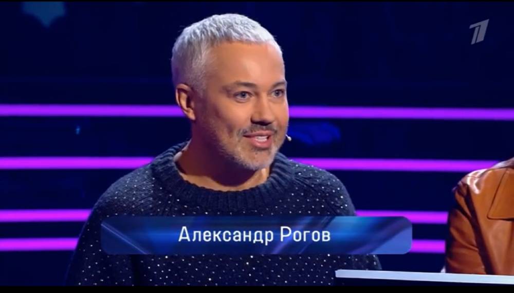 Кто хочет стать миллионером от 30.08.2025