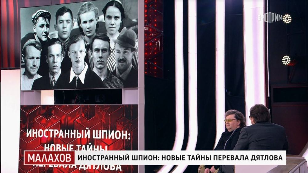 Малахов выпуск 18.08.2025
