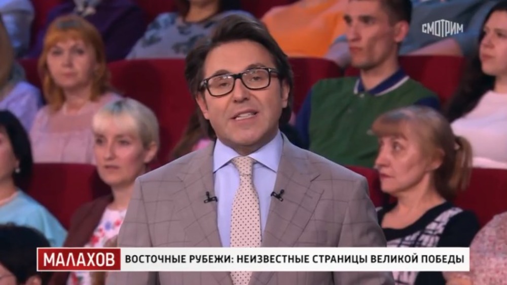 Малахов выпуск 20.08.2025
