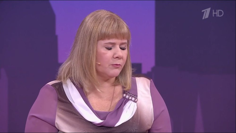 Мужское Женское 11.08.2025