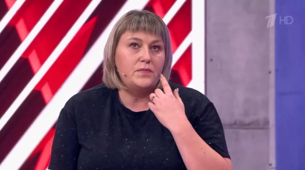 Мужское Женское 18.08.2025
