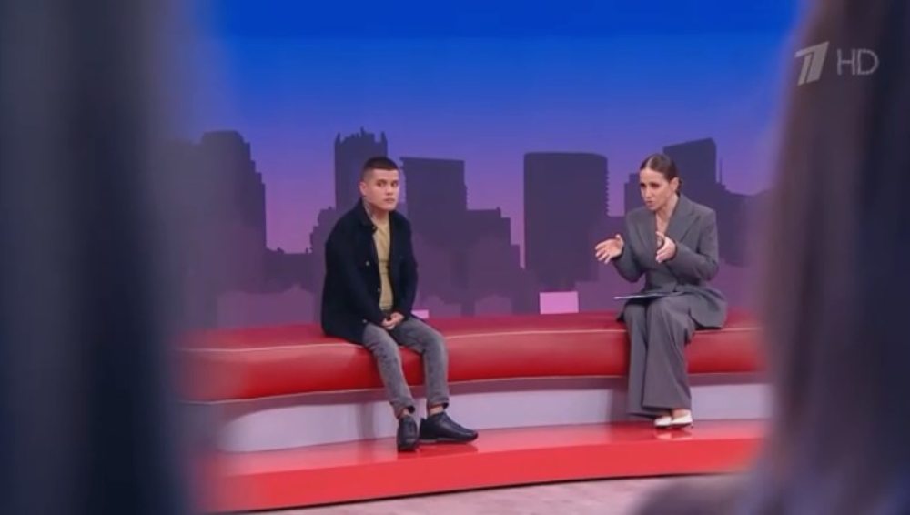 Мужское Женское 21.08.2025