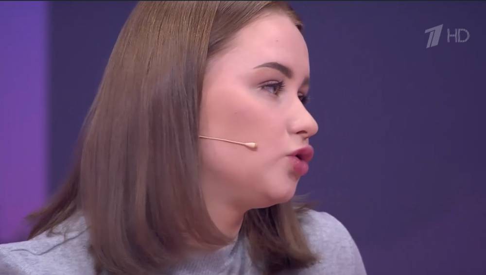 Мужское Женское 8.08.2025