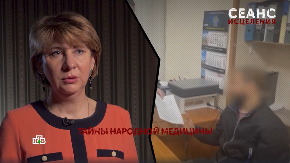 Основано на реальных событиях 23.08.2025