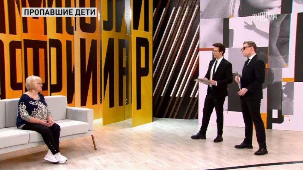 Прямой эфир от 21.08.2025