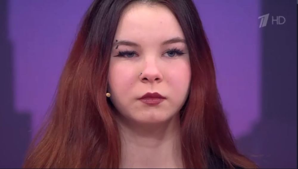 Мужское Женское 27.08.2025