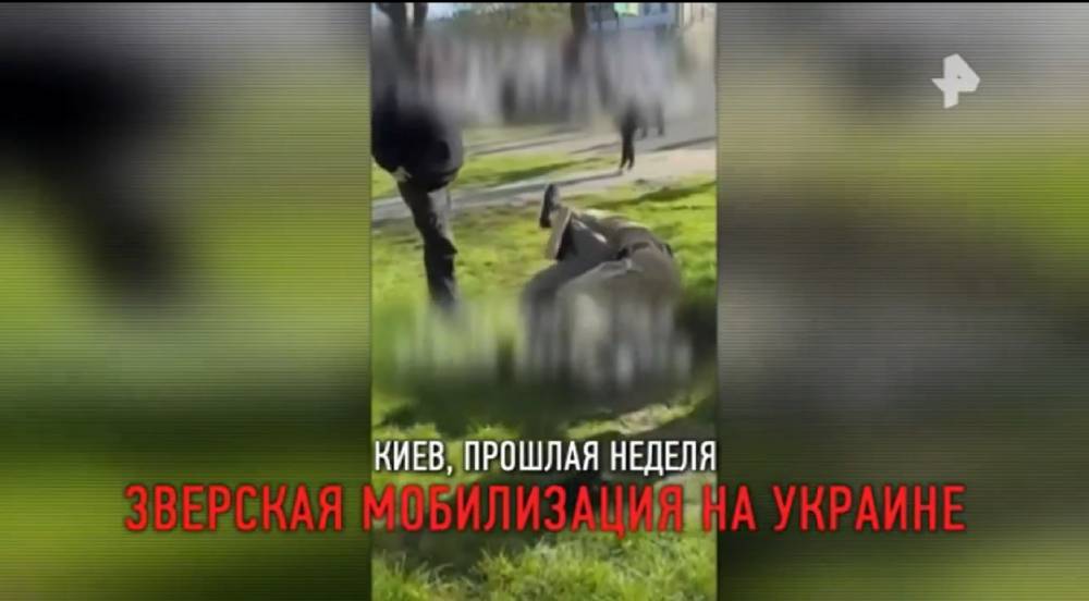 Военная тайна 9.08.2025