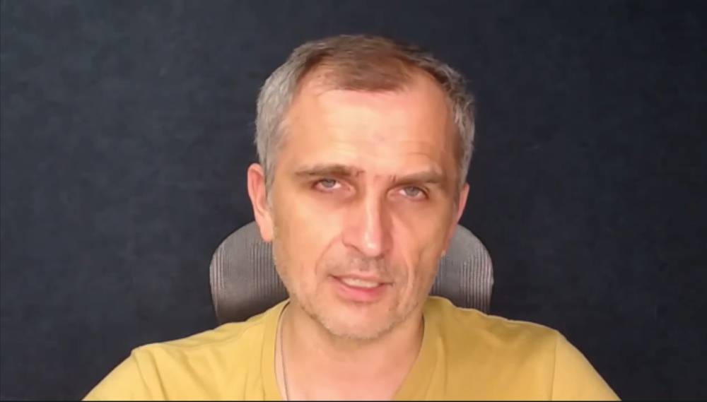 Юрий Подоляка 10.08.2025