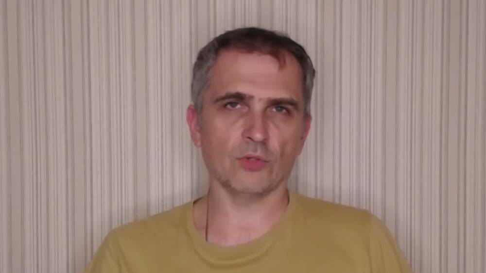 Юрий Подоляка 17.08.2025