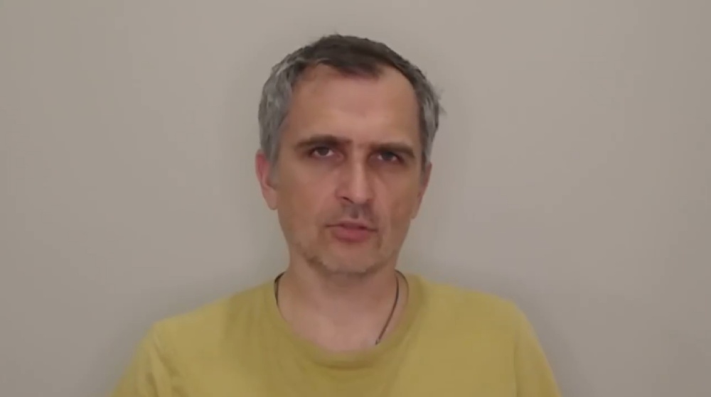 Юрий Подоляка 24.08.2025