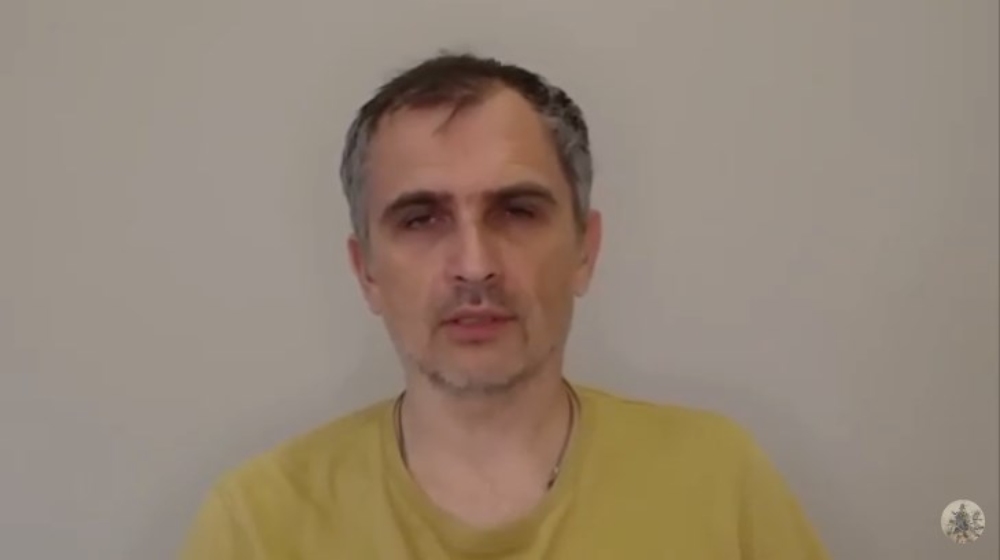 Юрий Подоляка 26.08.2025