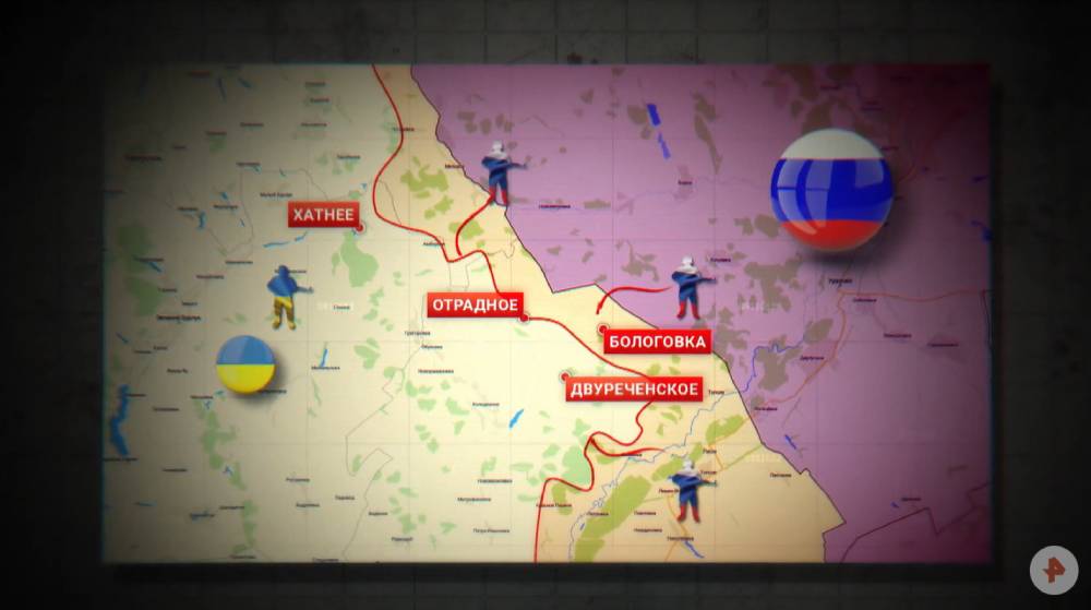 Военная тайна 20.09.2025