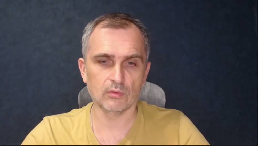 Юрий Подоляка 4.10.2025