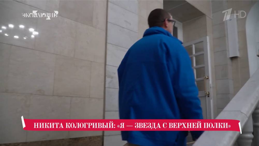 Эксклюзив выпуск 11.10.2025