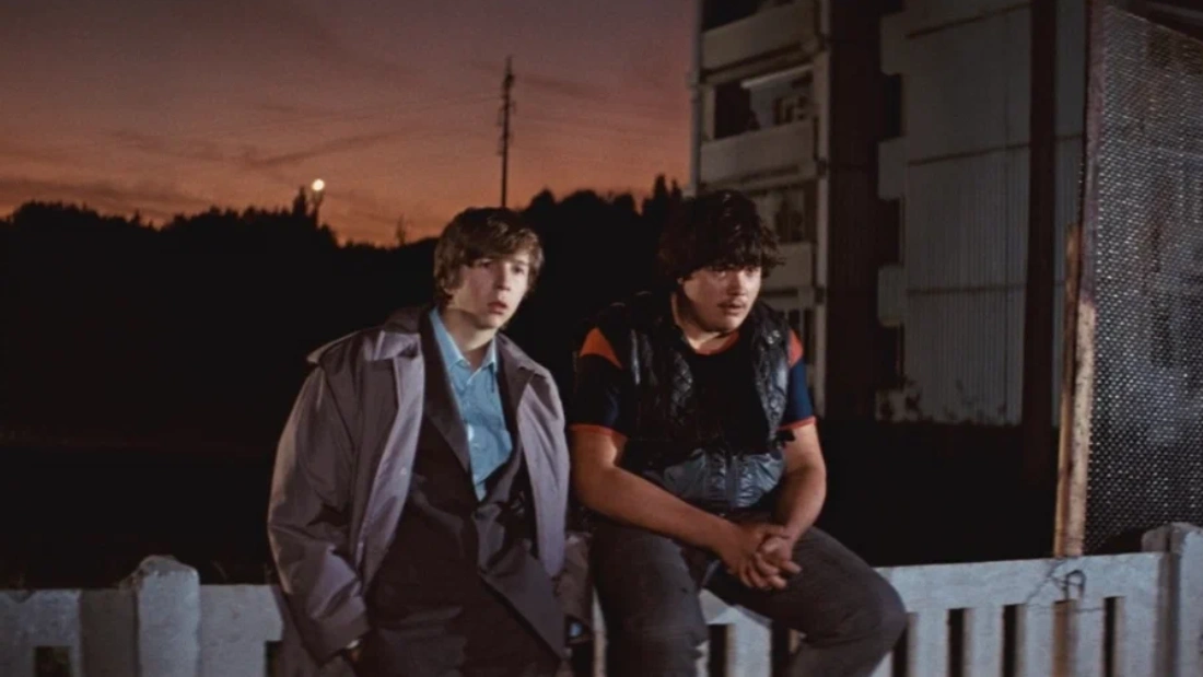 курьер 1986 смысл