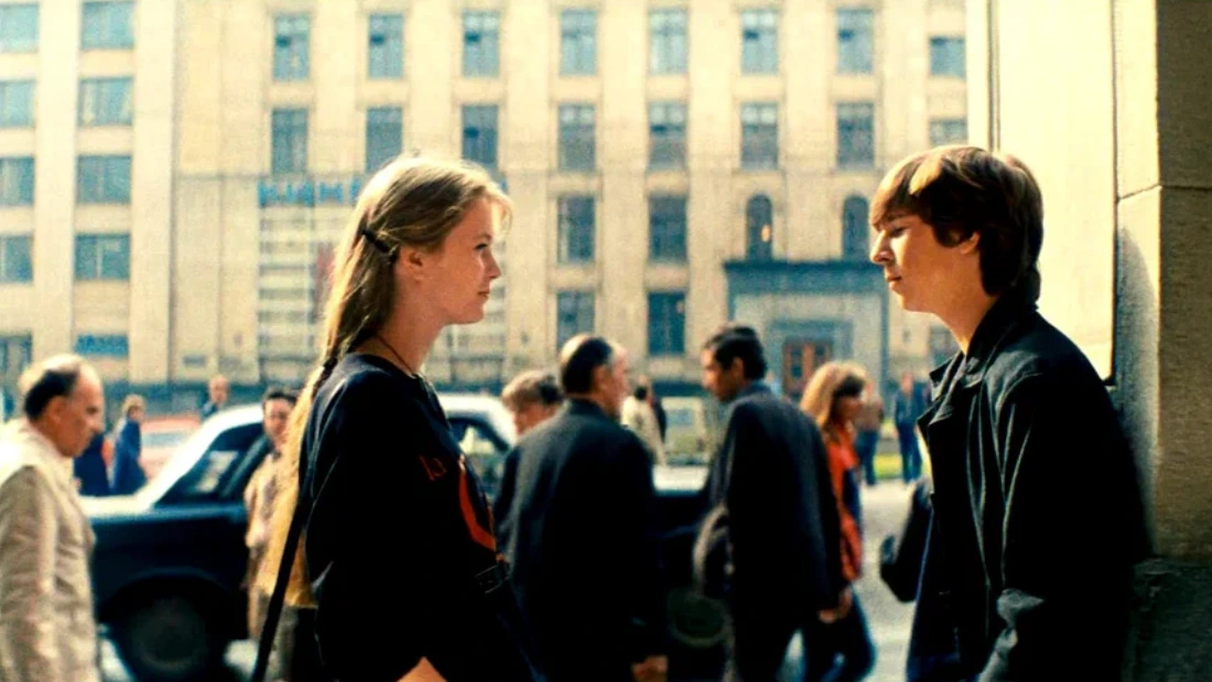 в чем суть фильма курьер