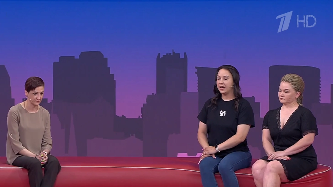 Мужское Женское 29.10.2025