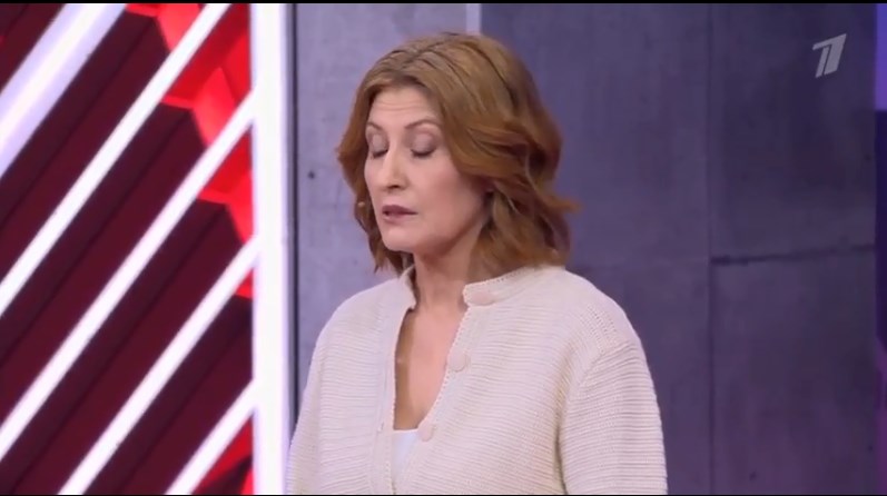 Мужское Женское от 23.10.2025