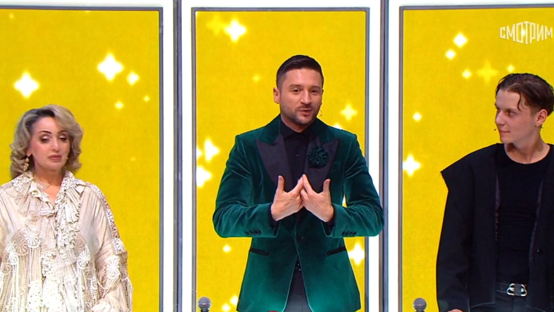 Ну ка все вместе 31.10.2025