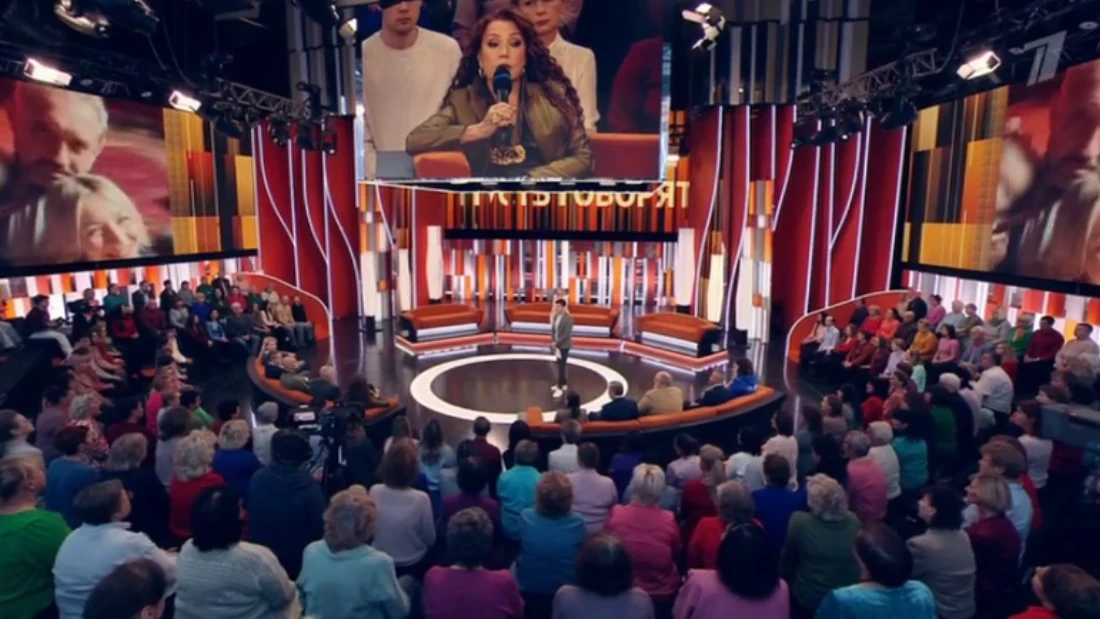 Пусть говорят 30.10.2025