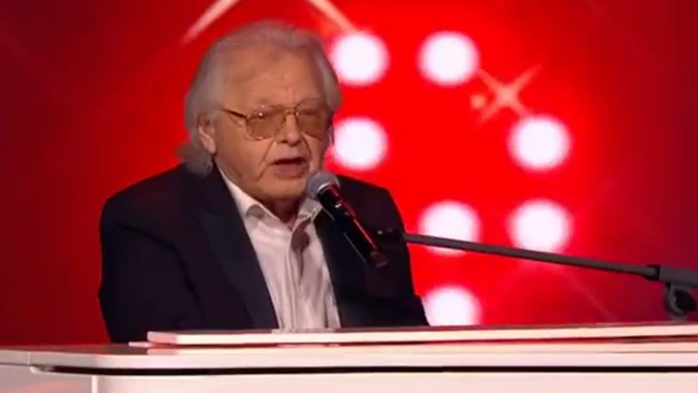 Признание в любви к 100-летию Михаила Танича от 25.10.2025