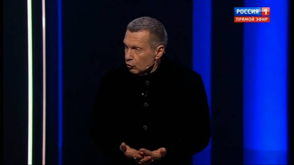 Воскресный вечер с Соловьёвым от 5.10.2025