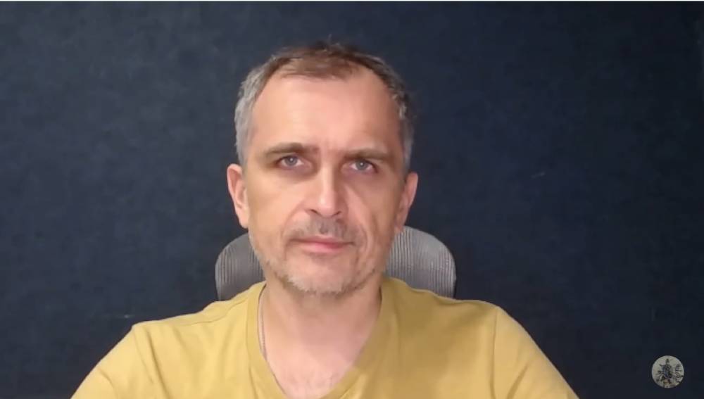 Юрий Подоляка 5.10.2025