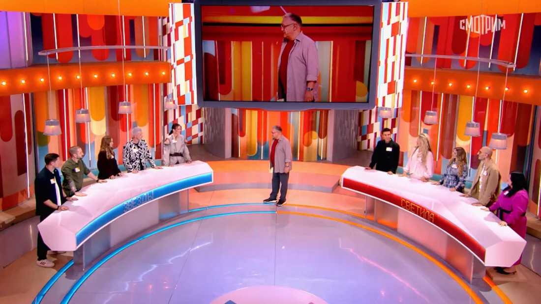 Сто к одному 15.11.2025