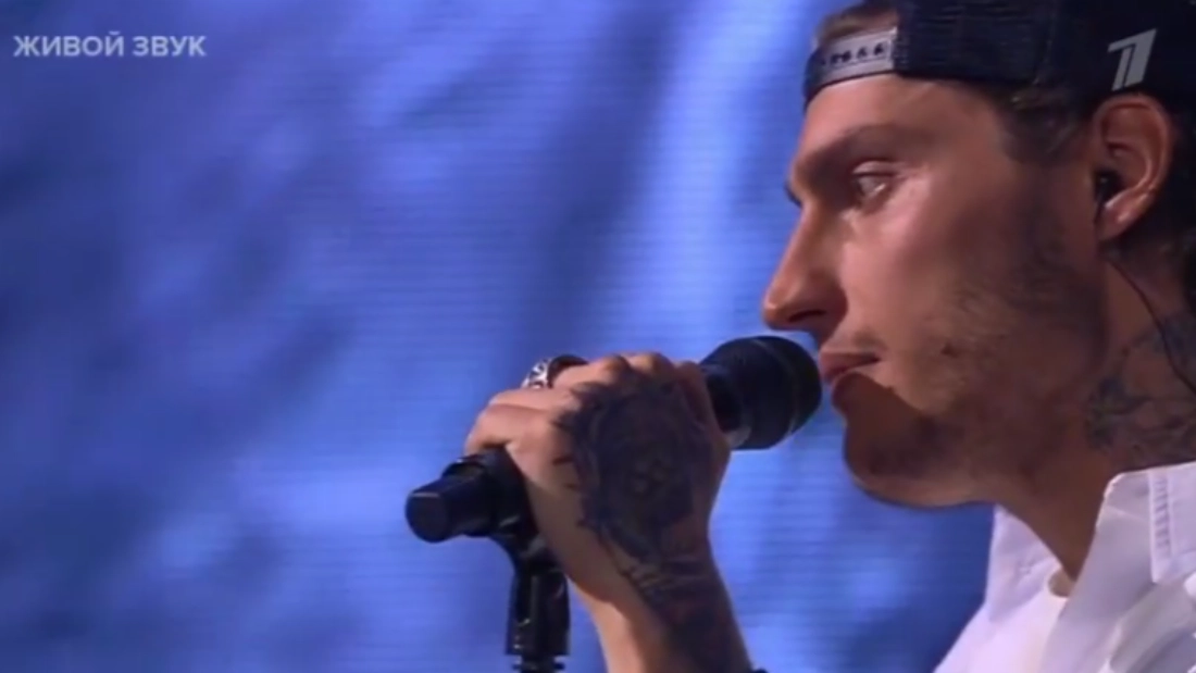 Две звезды 09.11.2025