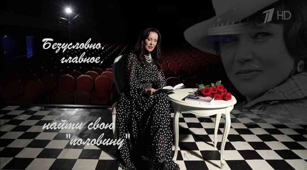 Другая жизнь королевы от 15.11.2025