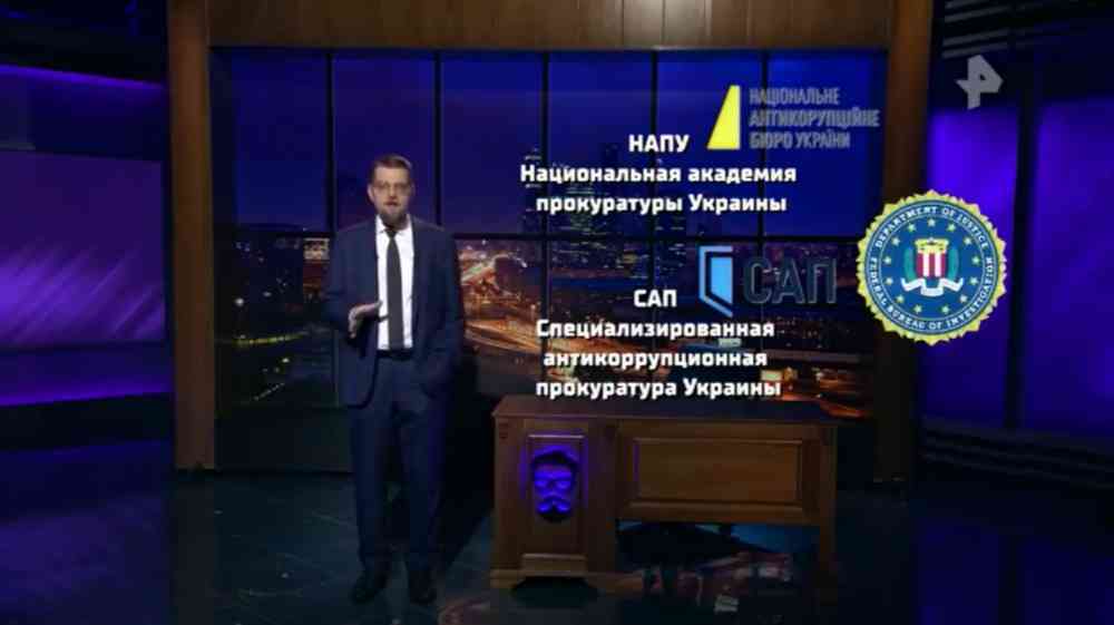 Добров в эфире 15.11.2025