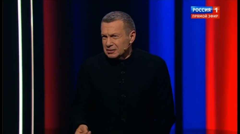 Воскресный вечер с Соловьевым 16.11.2025