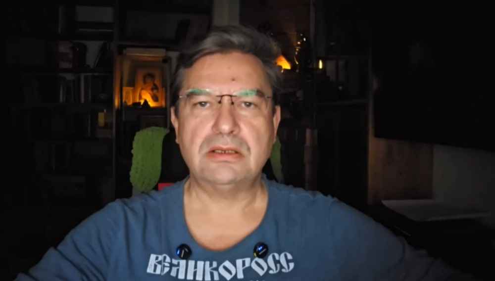 Михаил Онуфриенко от 16.11.2025